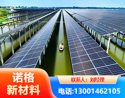 盐城渔光互补光伏系统