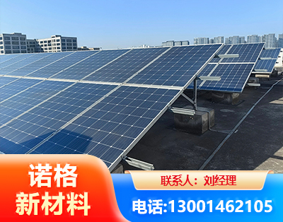 盐城U型钢光伏支架