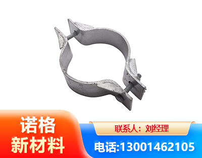 盐城热镀锌抱箍