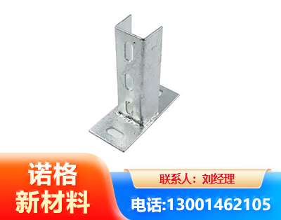 盐城光伏底座