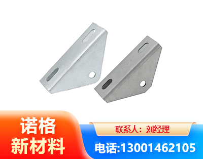 盐城光伏大三角支架